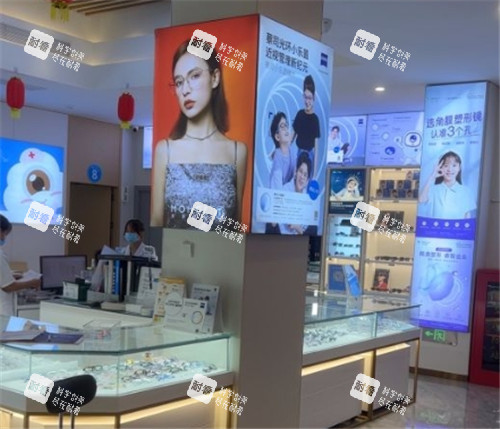 莆田华厦眼科医院配镜区 莆田华厦眼科医院配镜区