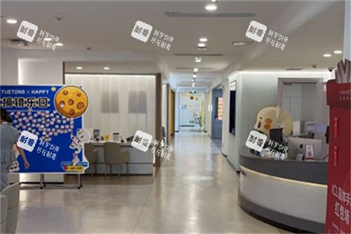 武汉悦瞳眼科医院颞部环境图 武汉悦瞳眼科医院颞部环境图