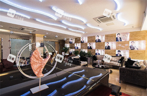 大连爱德丽格整形休息