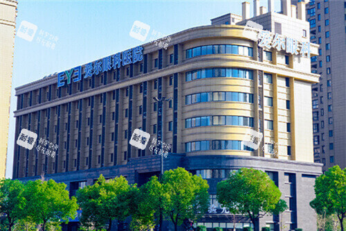 杭州爱尔眼科医院外景