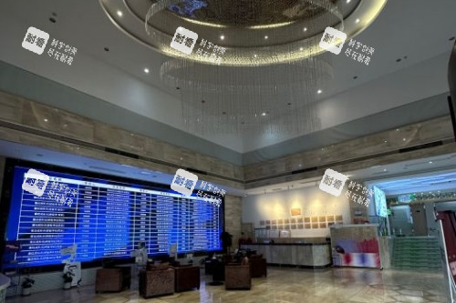 大连爱德丽格整形环境一角