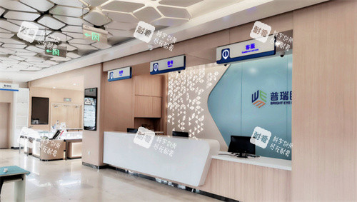 长春普瑞眼科医院的前台 长春普瑞眼科医院的前台