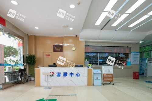 深圳博爱曙光整形医院客服中心 深圳博爱曙光整形医院客服中心