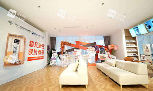 深圳博爱曙光整形等位区