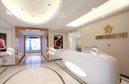 沈阳百嘉丽整形前台 沈阳百嘉丽整形前台