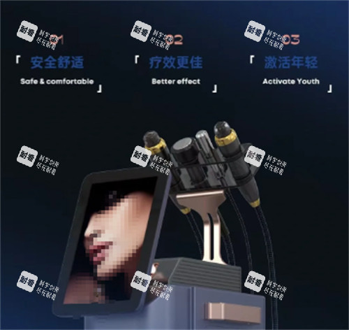 氪赛尔黄金微针作用