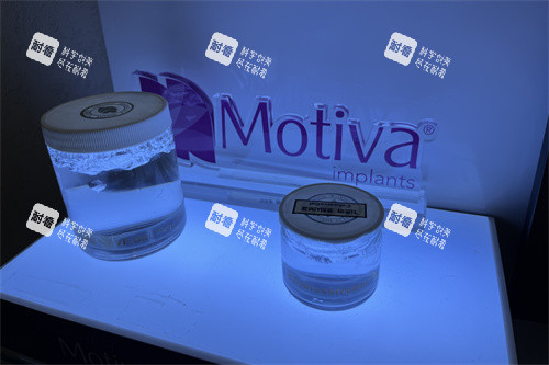 韩国MD整形医院motiva曼托隆胸假体展示台