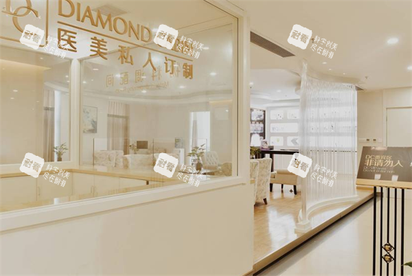 苏州圣爱整形室内一角