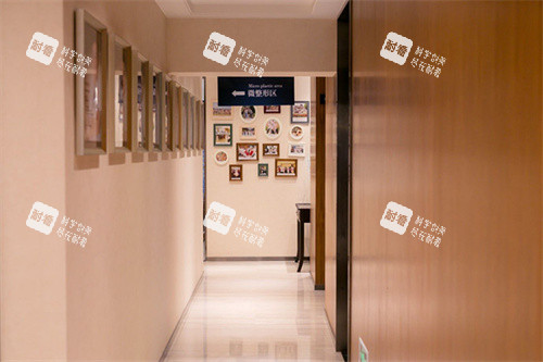 长沙晶肤医疗美容走廊 长沙晶肤医疗美容走廊