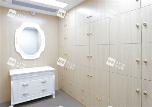 广州曙光医学美容医院更衣室 广州曙光医学美容医院更衣室