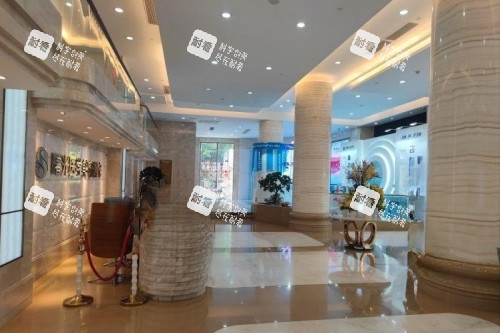 广州曙光医学美容医院前台区域 广州曙光医学美容医院前台区域