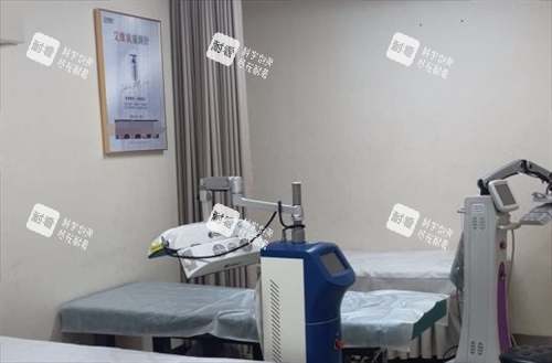 西安画美整形仪器诊所