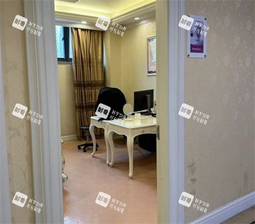 合肥维多利亚整形面诊室