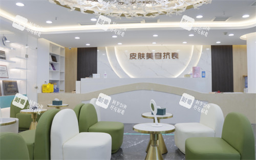 重庆军美医疗美容医院皮肤科前台 重庆军美医疗美容医院皮肤科前台