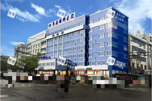 许昌华厦眼科医院大楼