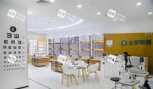 苏州太学眼科大厅环境 苏州太学眼科大厅环境