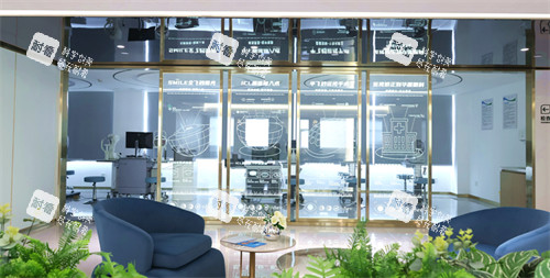 昆明华厦眼科内部环境