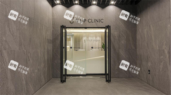 韩国tup皮肤科的大门 韩国tup皮肤科的大门