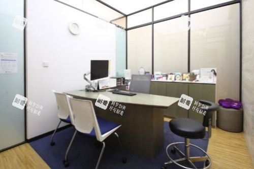 韩国梦想整形外科面诊室