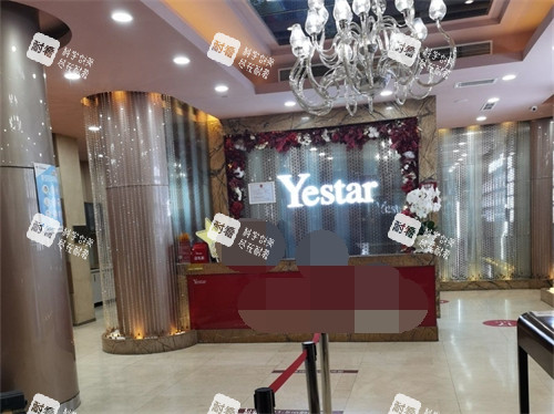 哈尔滨艺星整形医院导诊台环境