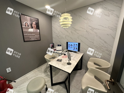 韩国FACELINE整形外科医院商谈室 韩国FACELINE整形外科医院商谈室