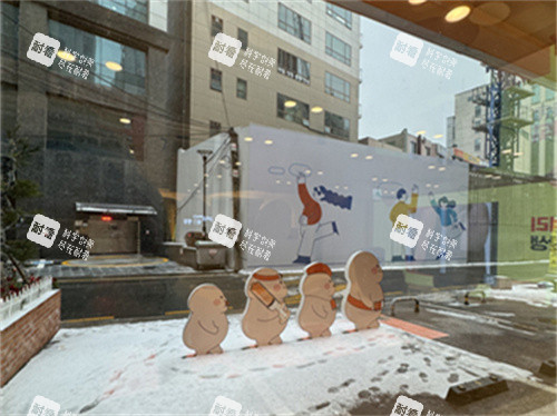 韩国365mc医院雪景