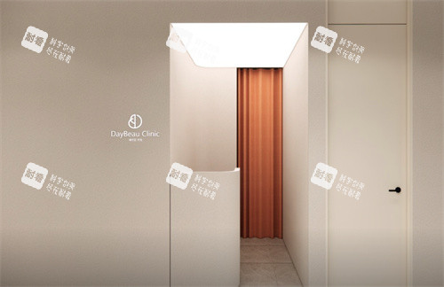 韩国DAYBEAU皮肤科建大店环境