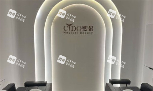 南京熙朵植发 南京熙朵植发