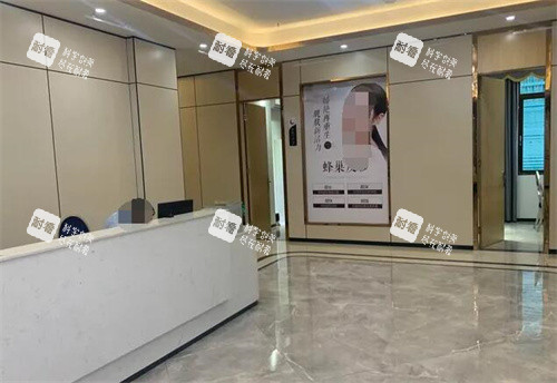 茂名华美美容医院院内照片图