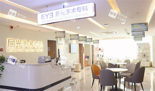 常州爱尔眼科医院屈光手术专科 常州爱尔眼科医院屈光手术专科