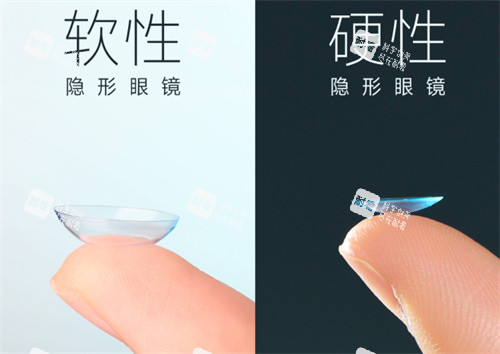 rgp眼镜与隐形眼镜区别 rgp眼镜与隐形眼镜区别