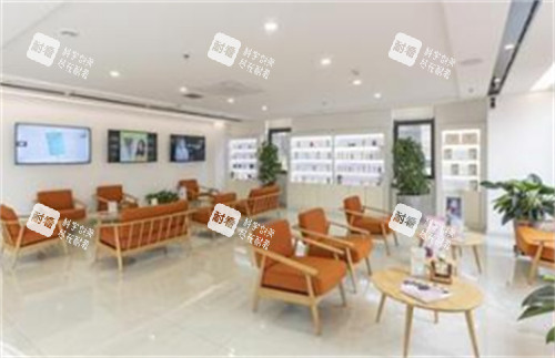 呼和浩特韩赋医疗美容休息区环境图