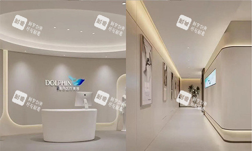 西安叶子海豚整形的环境图 西安叶子海豚整形的环境图