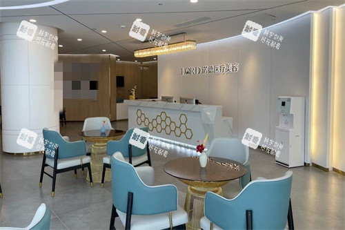 济南诺德医疗美容医院大厅休息区及前台 济南诺德医疗美容医院大厅休息区及前台