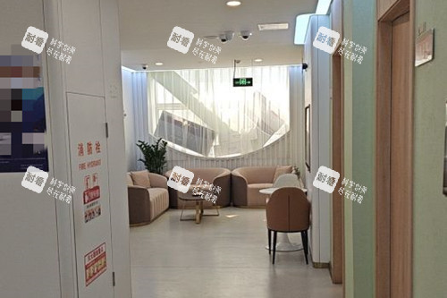 济南诺德整形内部休息等待区环境 济南诺德整形内部休息等待区环境
