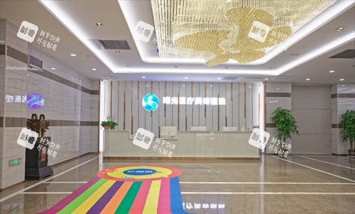 烟台曙光医疗美容医院大厅