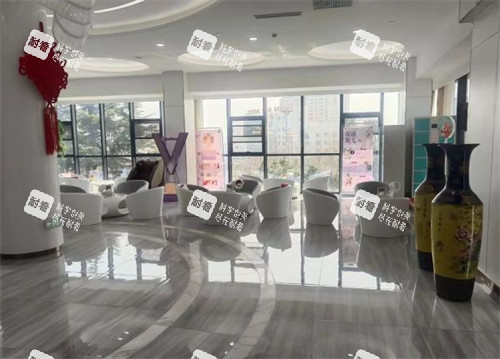 烟台曙光医疗美容休息区环境图
