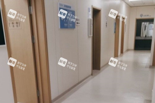 哈尔滨普瑞眼科医院走廊区 哈尔滨普瑞眼科医院走廊区