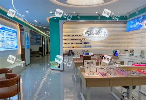 广州北医眼科环境 广州北医眼科环境