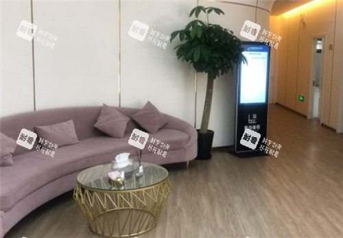 爱尚丽格整形休息区