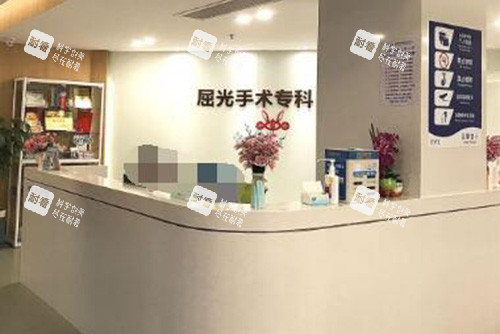 湛江爱尔奥理德眼科医院图片 湛江爱尔奥理德眼科医院图片