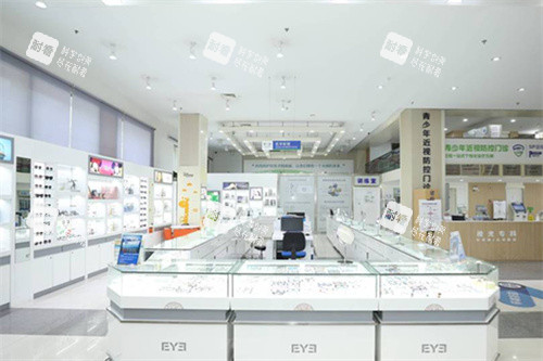 南京爱尔眼科室内 南京爱尔眼科室内