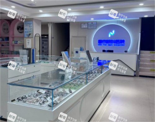 天津滨海国泰眼科医院配镜区