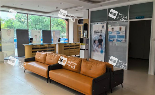 天津滨海国泰眼科医院休息区