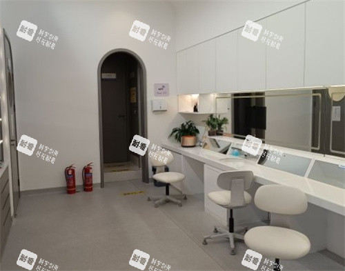 北京宁联西海眼科休息区 北京宁联西海眼科休息区