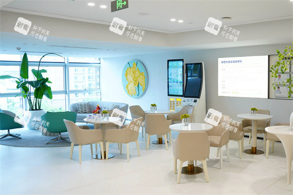 北京爱尔眼科医院休息区