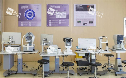 昆明大全眼科验光区 昆明大全眼科验光区