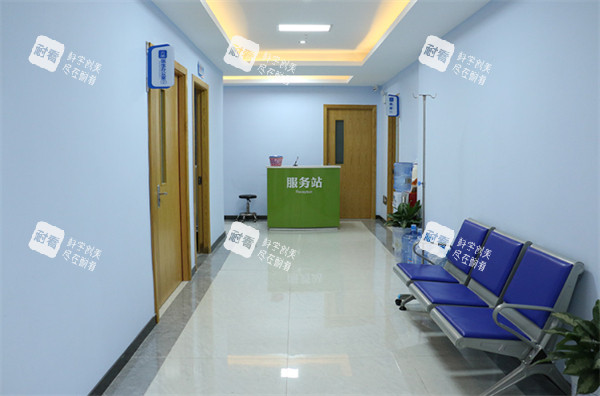 广州建国医院私密整形服务站