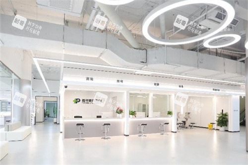 北京普祥眼科大厅 北京普祥眼科大厅