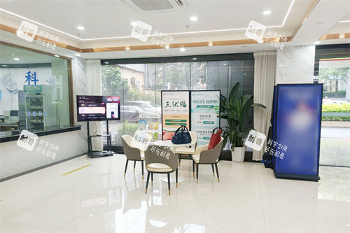 广州华康中医医院大厅